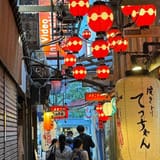 Harmonica Yokocho