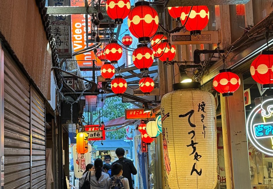 Harmonica Yokocho, Kichijoji, Tokyo