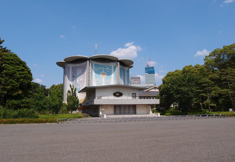 Imperial Palace East Gardens, Marunouchi, Tokyo