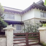 Japan Folk Crafts Museum