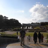 Jindai Botanical Gardens