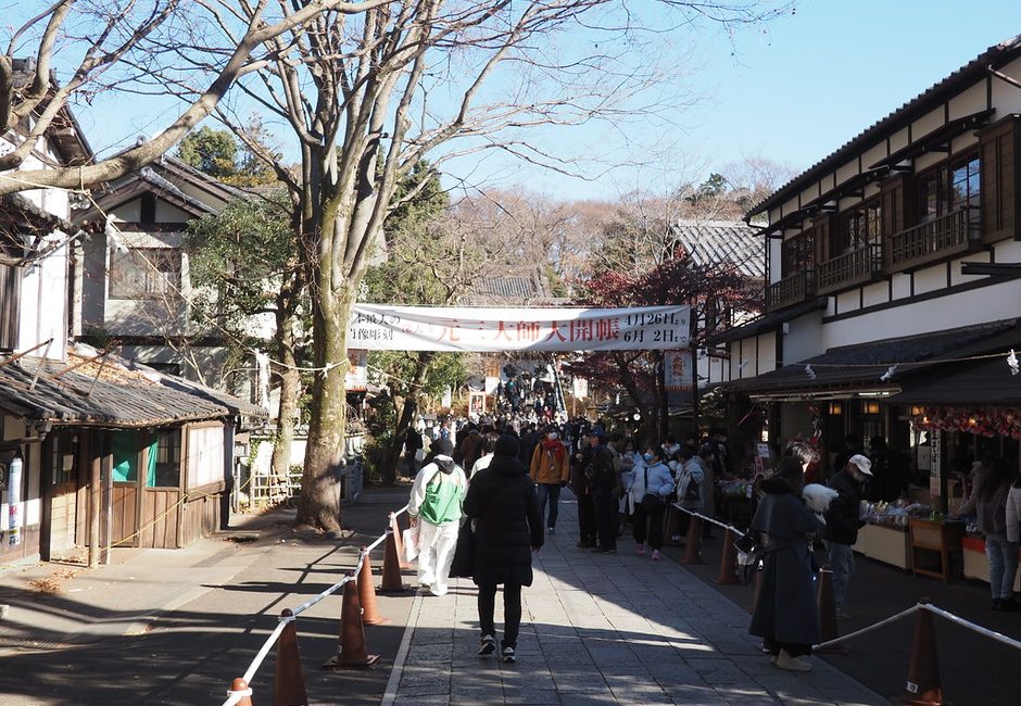 Jindaiji Temple, Chofu, Tokyo