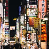 Kabukicho