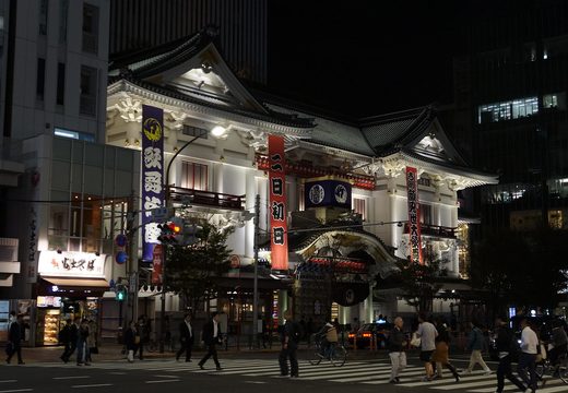 Kabukiza Theatre in Ginza at night