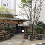 Kanda Yabu Soba
