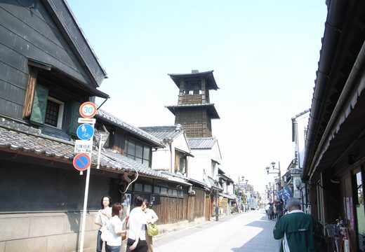Kawagoe, Kawagoe