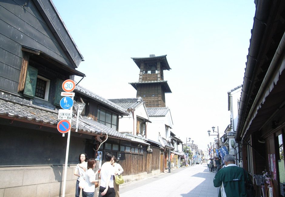 Kawagoe, Kawagoe, Tokyo