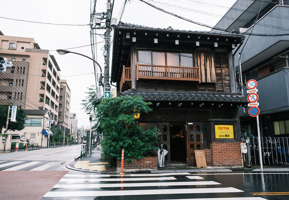 Kayaba Coffee, Yanaka, Tokyo