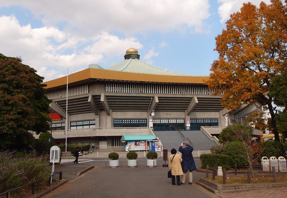 Kitanomaru Park, Chiyoda, Tokyo