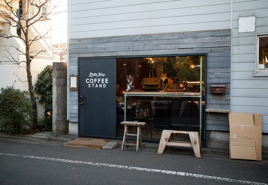 Little Nap Coffee Stand, Yoyogi, Tokyo
