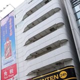 MEGA Don Quijote Shibuya