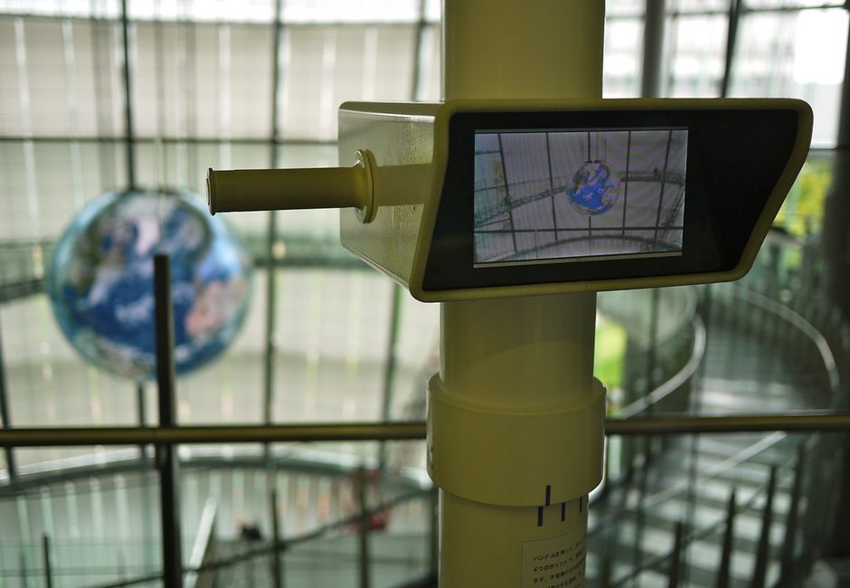 Miraikan, Odaiba, Tokyo