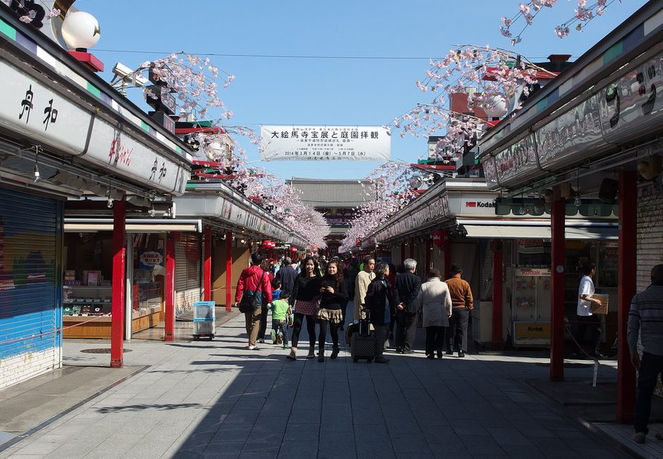 Nakamise Shopping Street, Asakusa, Tokyo