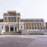 National Museum of Nature and Science