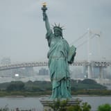 Odaiba Seaside Park
