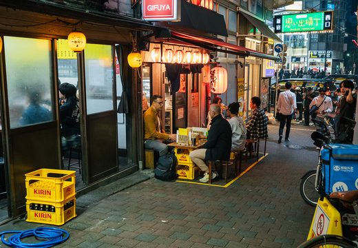 Omoide Yokocho, Shinjuku
