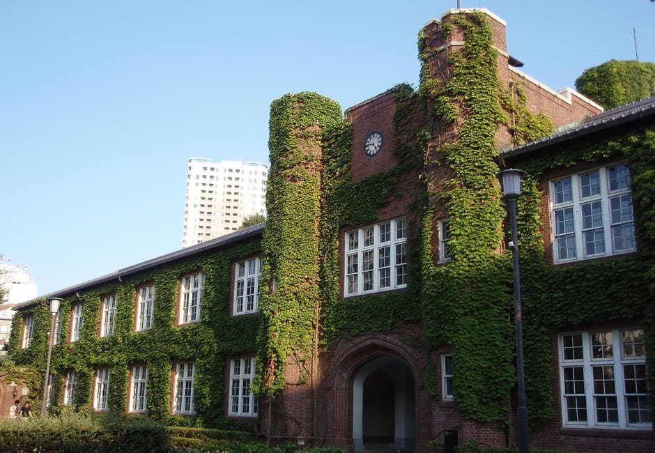 Ivy-covered red brick Morris Hall at Rikkyo University's Ikebukuro campus