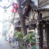 Sabouru