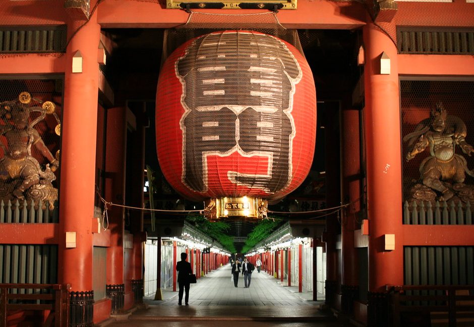 Senso-ji Temple, Asakusa, Tokyo