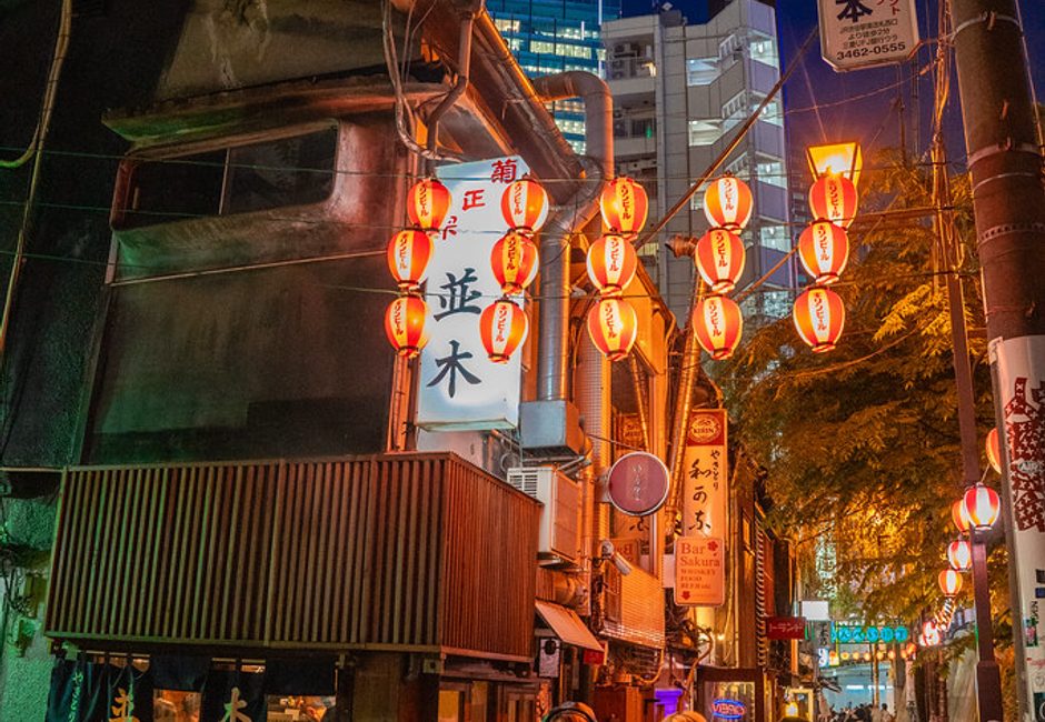 Shibuya Nonbei Yokocho, Shibuya, Tokyo