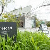 Shimokitazawa Reload