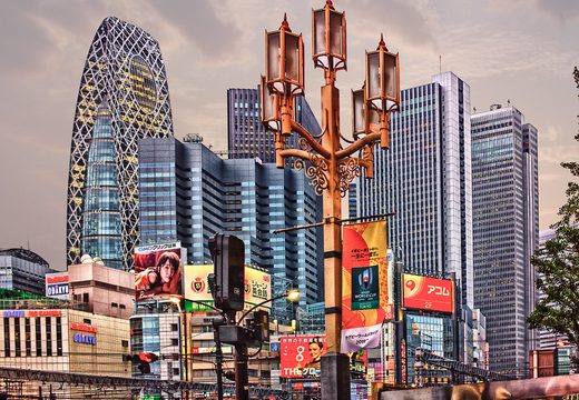 Shinjuku