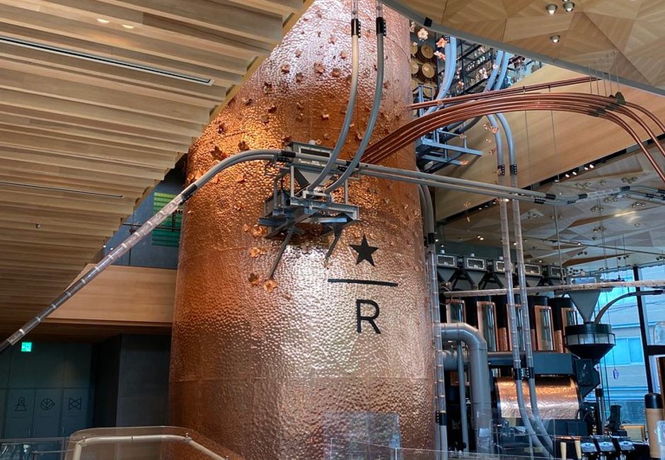 Starbucks Reserve Roastery Tokyo, Nakameguro, Tokyo