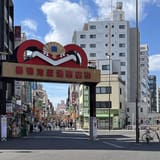 Sugamo Jizo-dori
