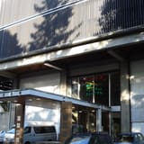 Suginami Animation Museum