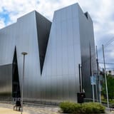 Sumida Hokusai Museum