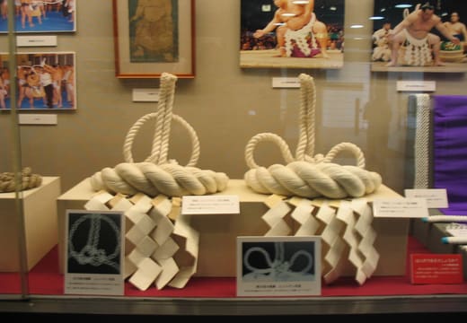 Yokozuna ceremonial ropes on display in the Sumo Museum at Ryogoku Kokugikan