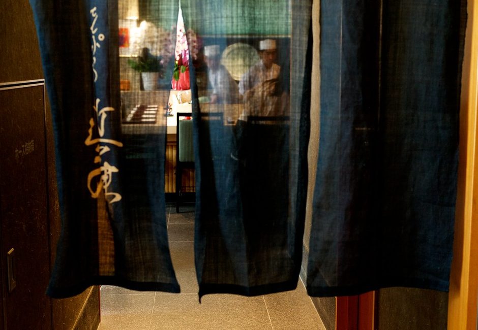 Tempura Kondo, Ginza, Tokyo