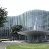 The National Art Center
