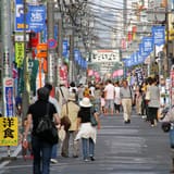 Togoshi Ginza
