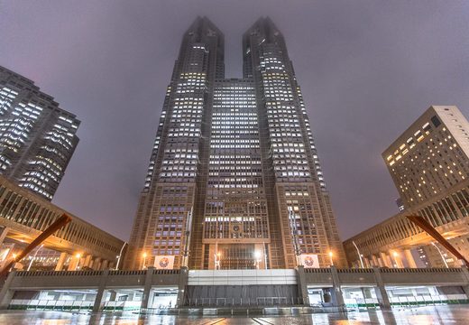 The Tokyo Metropolitan Government Building in Nishi-Shinjuku