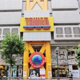 Tower Records Shibuya