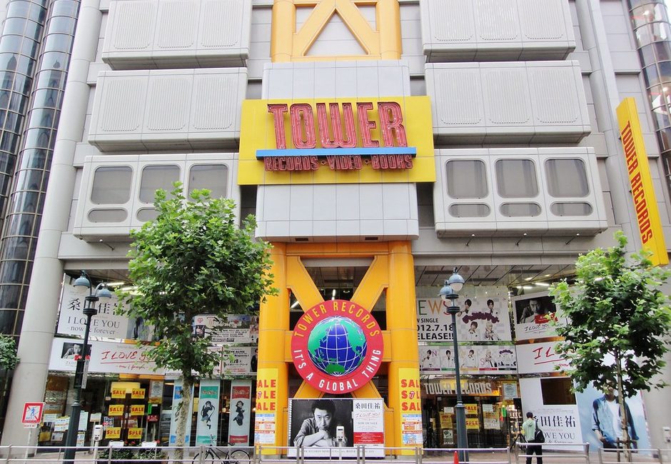Tower Records Shibuya, Shibuya, Tokyo