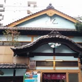 Tsurunoyu