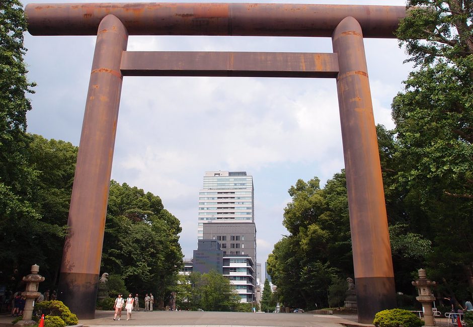 Yasukuni Shrine, Chiyoda, Tokyo