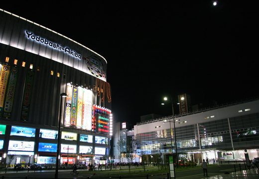 Yodobashi-Akiba beside Akihabara Station at night