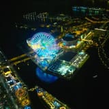 Yokohama Minato Mirai
