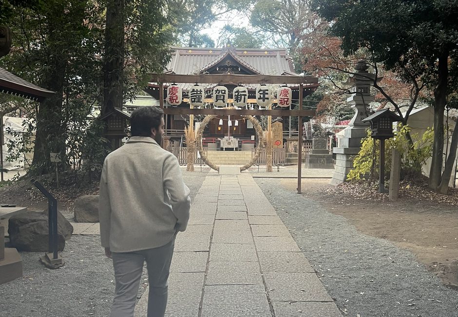 Yoyogi Hachimangu Shrine, Yoyogi, Tokyo