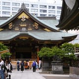 Yushima Tenman-gu