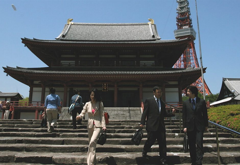 Zojo-ji Temple, Shiba, Tokyo