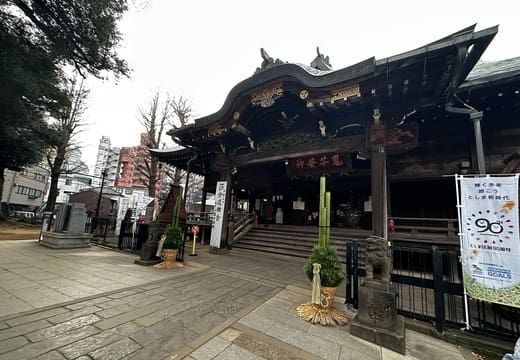 The Kishimojin hall of Homyo-ji temple at Zoshigaya Kishimojin, Toshima, Tokyo