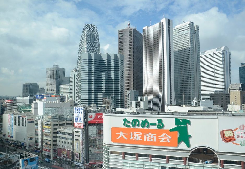 Les gratte-ciel de l’ouest de Shinjuku, dont la Mode Gakuen Cocoon Tower