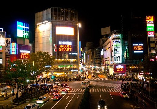 Shibuya Crossing and the QFront building at night