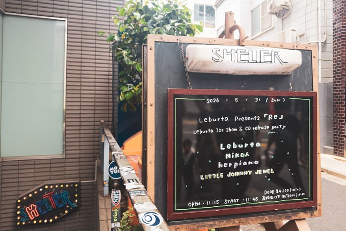下北沢シェルター(Shimokitazawa)