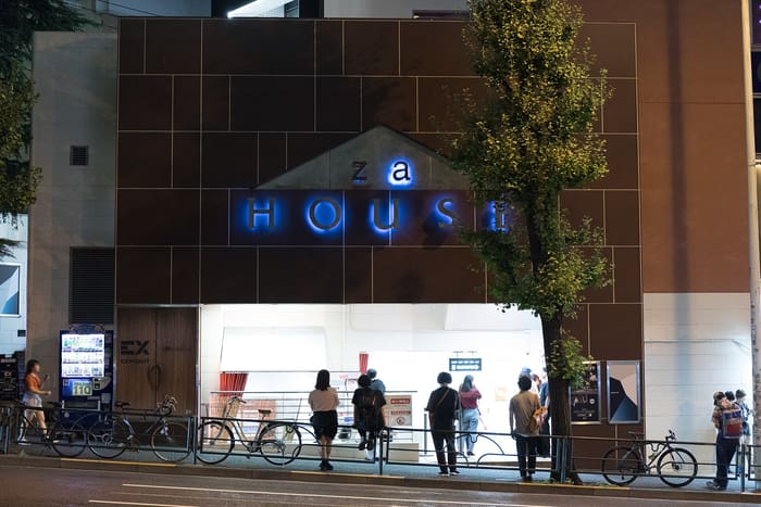The Za House building in Daikanyama at night, home of the club UNIT