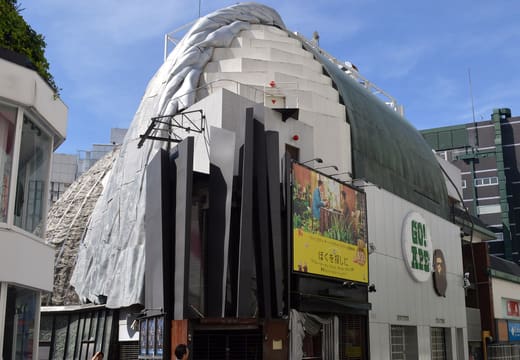 The former Cinema Rise building in Udagawacho, Shibuya, which houses the WWW live house